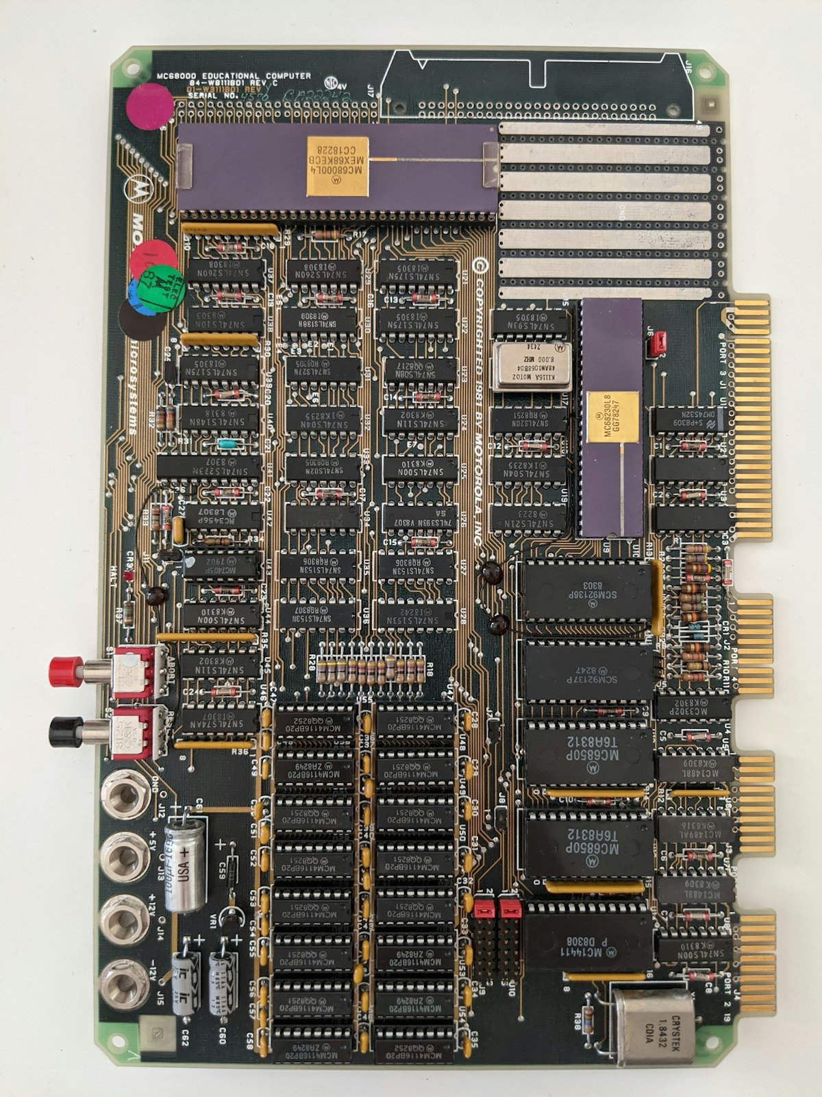 MC68000 Educational Computer